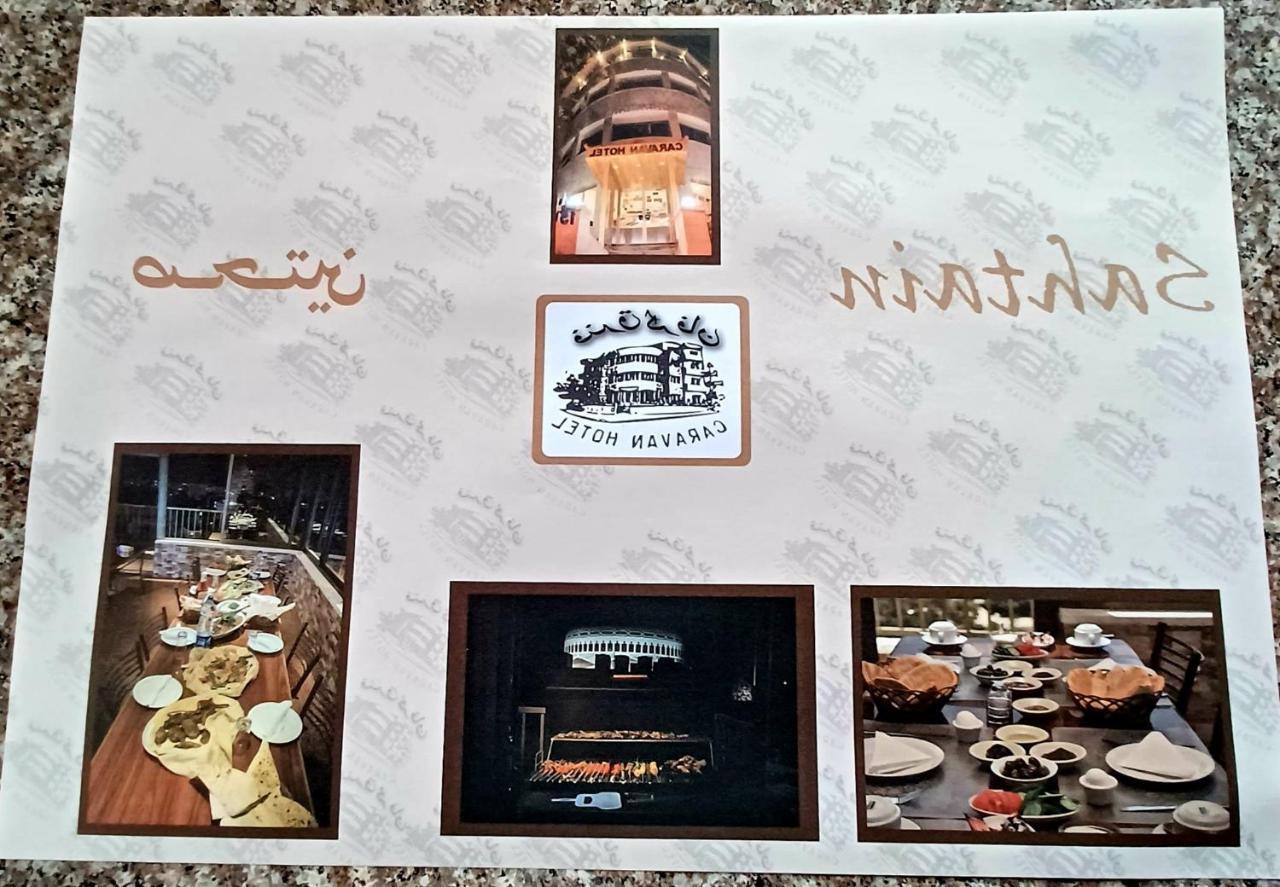 Caravan Hotel Ammán Kültér fotó